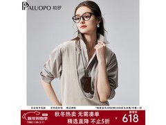 帕罗山羊绒深U领毛衣限时5折618元