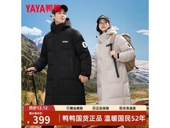鸭鸭男士长款羽绒服半价抢