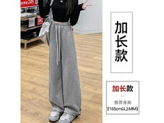 猫人美式弯刀阔腿裤69.9元抢