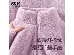 班尼路S&amp;K加厚保暖开衫外套低至39.9元