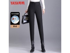 鸭鸭女士羽绒裤92元抢