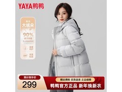 鸭鸭羽绒服云感泡芙款