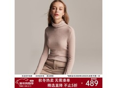 帕罗女式堆领羊绒衫359元