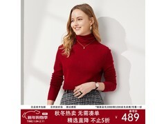 帕罗女士新年红羊绒衫低至359元