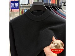 罗蒙男士羊毛衫89元抢