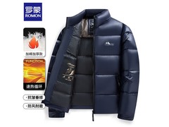 罗蒙男士立领加厚保暖棉衣低至64.26元