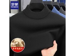 罗蒙男士羊毛打底毛衣低至58.3元