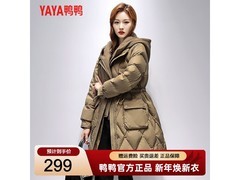 鸭鸭女士过膝羽绒服，今晚5折低至189元