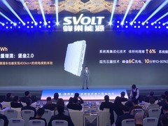 蜂巢能源发布80kWh堡垒2.0电池，支持400km续航与10分钟快充