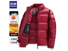 罗蒙男士加厚棉衣红色2XL热卖