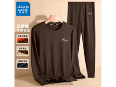 真维斯男保暖内衣39.9元抢