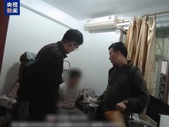 上海破获特大交友诈骗案：AI造假、内外双包，涉案超千万元