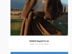 荣耀Magic8 Pro Air发布：全焦段影像突破与旗舰配置亮相