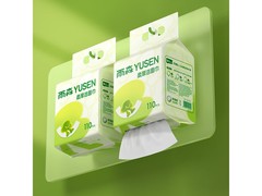 雨森洗脸巾 110 抽*2 提丝享组合，满 9 减 2 仅 12.9 元