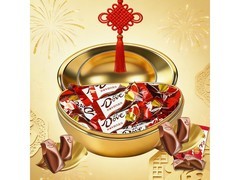 德芙90g元宝礼盒两件装，原价59.9，满减后仅49.9！