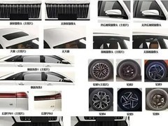 新款荣威i6申报图曝光：外观全面升级，1.5L动力，2026年上市