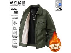 马克华菲男夹克限时五折