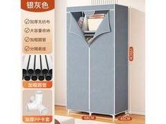 OLOEY布衣柜京东特惠49.6元包邮