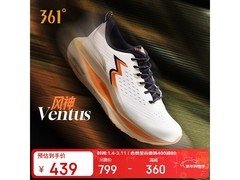 361° VENTUS男跑鞋399元抢购
