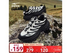 鸿星尔克沃野2.0休闲鞋