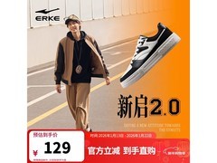 鸿星尔克新启2板鞋79元抢