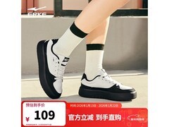 鸿星尔克女板鞋59元抢