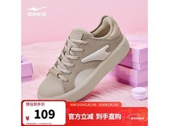 鸿星尔克雪芙女鞋59元抢