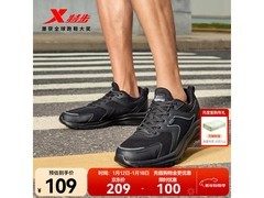 特步男跑鞋59元抢