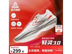 匹克态极轻灵3运动鞋279元