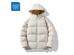 真维斯面包服京东特惠，仅49.9元带回家