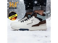 361°冬季加绒板鞋领券直降低至79.9元