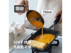 霜山304不锈钢料理碗，满200减25，到手仅19.9元