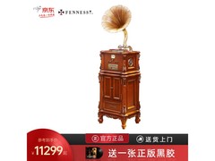 梵尼诗62X留声机京东特惠低至8139元