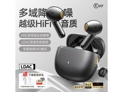 iKF雅典黑真无线耳机活动价低至269元