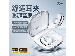 iKF C02耳夹式耳机198元