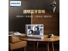 飞利浦TAS2600音响，到手价404元！