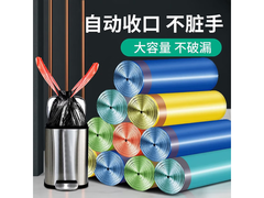 超实用平口垃圾袋60只，满3减2，券后仅1.01元！