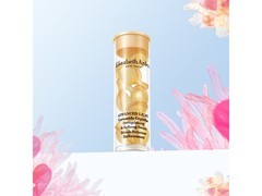 伊丽莎白雅顿轻感金胶7粒装，到手仅87元焕亮肌肤