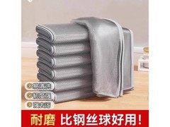 抽绳收纳袋+单层银丝抹布，满3减2仅1.01元！