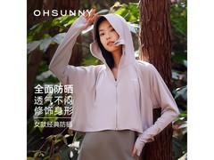 欧夏女士云霜灰透气防晒衣低至59元