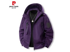 皮尔·卡丹春款三防冲锋衣低至59.9元
