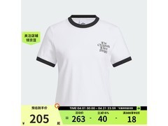adidas三叶草黑白短袖223元