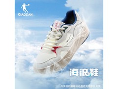 乔丹网纱厚底增高板鞋，209元直降140！