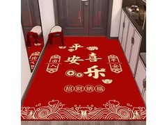 KAYE家SJR祥地垫，到手仅需5.9元！