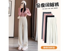 布卡澜琦云朵泡芙裤秋款