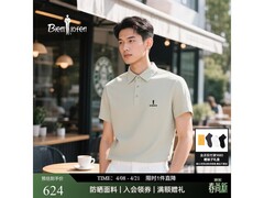 比音勒芬男士卡其POLO衫低至507元