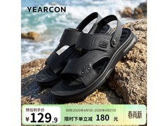 意尔康男牛皮凉鞋79.9元