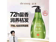 滋源无患子洗头水400ml秒杀19.9