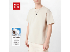 红豆男装纯棉T恤24.8元