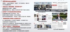 新生儿提篮还是直接买反向座椅？安全座椅选购攻略